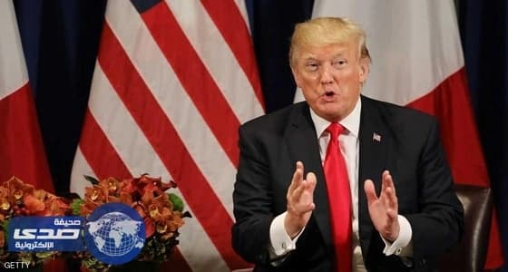 ترامب: لم يتبق الكثير من الاتفاق النووي مع إيران