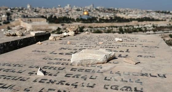 فلسطين تصف إقامة حي استيطاني جديد بالقدس بـ " أكثر القرارات خطورة واستفزازا "