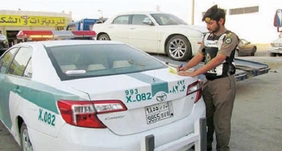 ضبط 418 مركبة مخالفة على مستوى مناطق المملكة