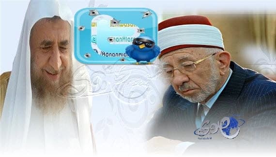 العرعور عبر تويتر : البوطي ذهب إلى ربه وليس من شيمنا الشماتة بأحد