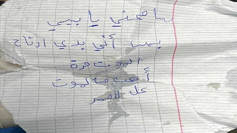 "استشاري": 10% من حالات العقم بين الرجال بسبب تعاطيهم الهرمونات