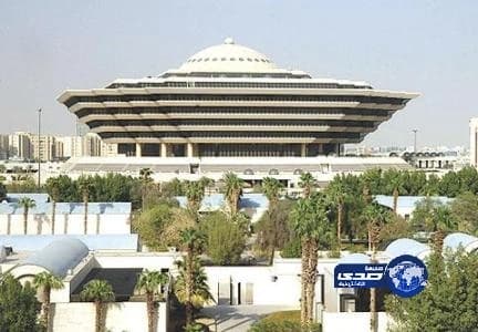 مصادر : تأسيس شركة لإدارة المنشآت الرياضية لمواكبة رؤية المملكة 2030