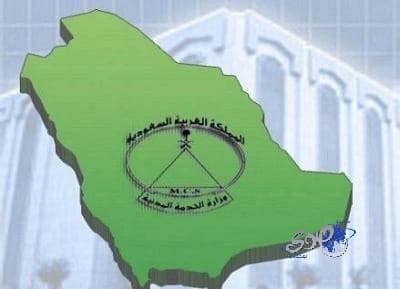 بالفيديو - فتاة ترقص أمام الحضور بمتحف الملك عبدالعزيز بالرياض