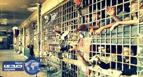 أمريكا: نظام الأسد أقام محرقة للجثث قرب سجن عسكري