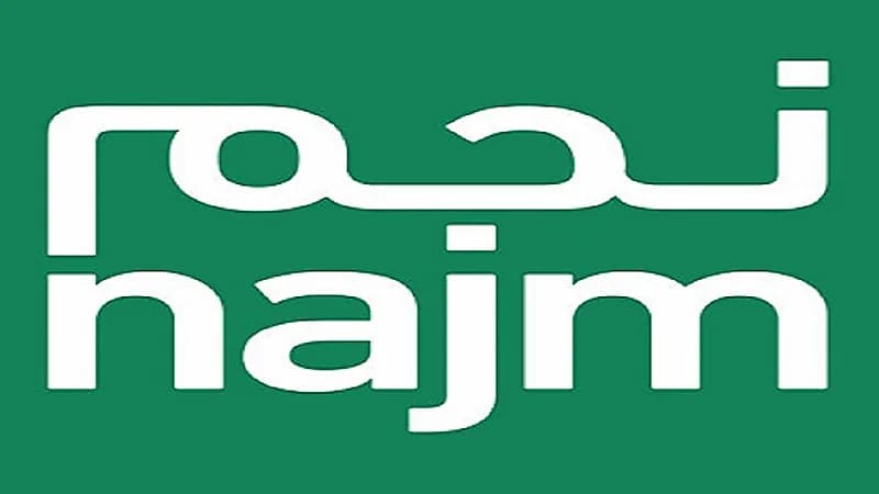 شركة نجم تعلن عن وظائف شاغرة