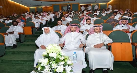 حملة توعوية بمخاطر وسائل التواصل بجامعة " الملك عبد العزيز "