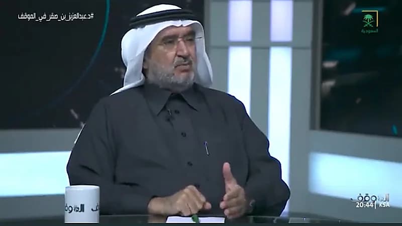 "بن صقر" يوضح الأسباب التي وضعت لها المملكة شروط على منح الودائع للدول (فيديو)