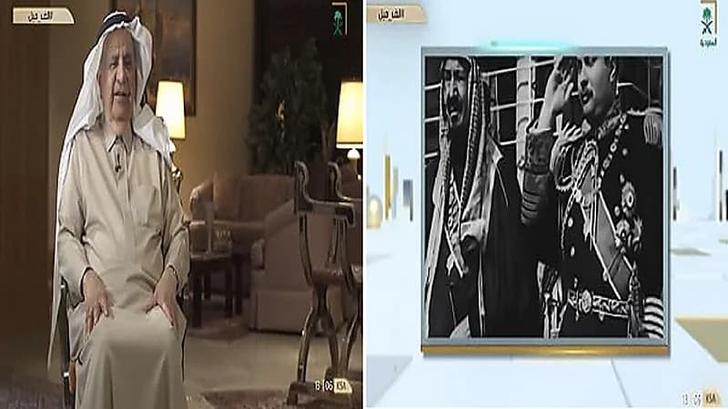 بالفيديو.. قصة إنشاء السكة الحديد في المملكة بعد زيارة الملك عبدالعزيز لمصر