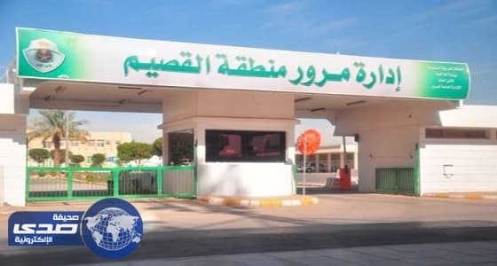 تطبيق أقصى عقوبات «التفحيط» على مخالفي «مواكب الأعراس»