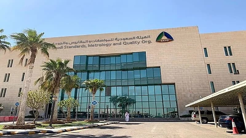 " المواصفات " : لا دقة بتصريح تلفزيونية أدعى عدم وجود زيوت سيارات قابلة للاستخدام لـ10000كم