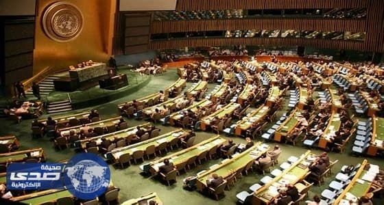 المملكة تؤكد أهمية تنفيذ إطار الأمان الخاص بتطبيقات مصادر الطاقة النووية