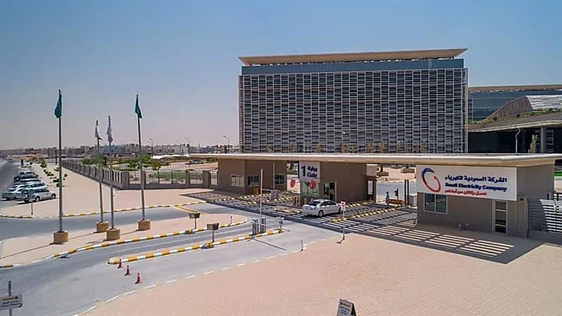 حريق جزئي في أحد معدات محطة تحويل الكهرباء بالظهران