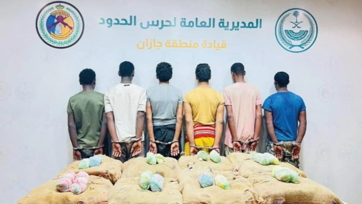 القبض على 13 شخصًا لتهريبهم مواد مخدرة