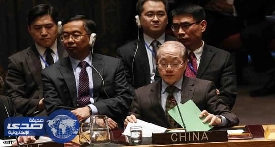 مجلس الأمن يرفض طلب قطر بالتدخل في أزمتها مع الدول المقاطعة