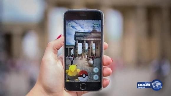 زعيمة نرويجية تطارد البوكيمون خلال مناقشة سياسات البلاد الدفاعية في البرلمان