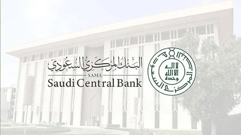 "البنك المركزي" يعتمد قواعد التأمين الشامل على المركبات