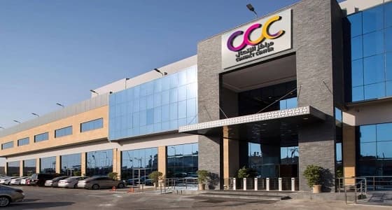 " مراكز الاتصال " تعلن عن وظائف إدارية شاغرة بعدة مدن