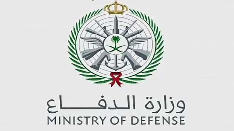تحرير أمريكيتين ونقلهما للرياض بعد تقييد حريتهما وتعريضهما لسوء المعاملة في صنعاء