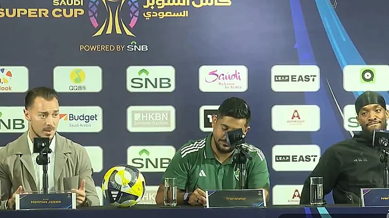 يايسله: لا يخيفنا الدعم الجماهيري الذي سيجده النصر في لقاء الغد.. فيديو