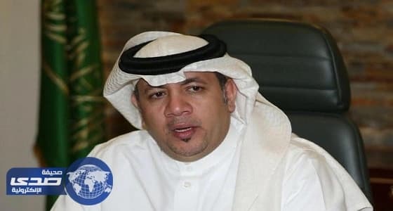 تمديد تكليف " بلجون " مديرا لـ " صحة مكة "