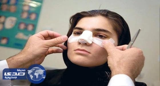 السعوديون الأكثر إقبالًا على عمليات التجميل في الأردن