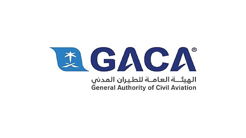 "الطيران المدني" تستعرض إجراءات حفظ حقوق المسافرين بالمطارات