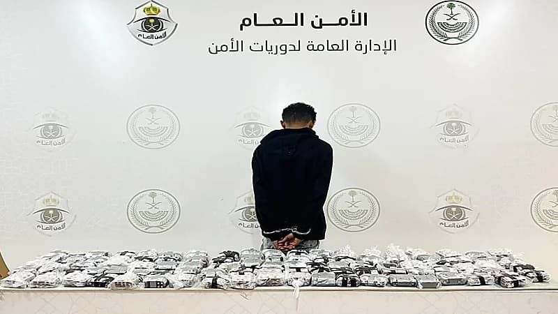 القبض على شخص بحوزته 7 آلاف قرصًا خاضعًا لتنظيم التداول الطبي في بيشة