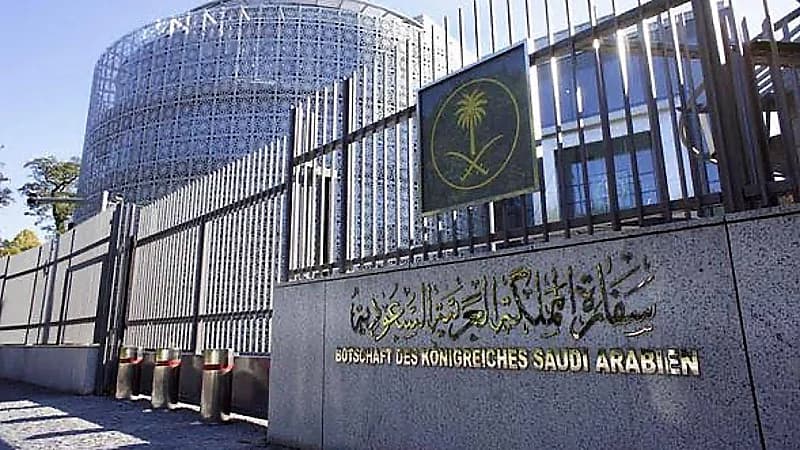سفارة المملكة في فيتنام تحذر المواطنين من عاصفة "أوبونغ" المرتقبة