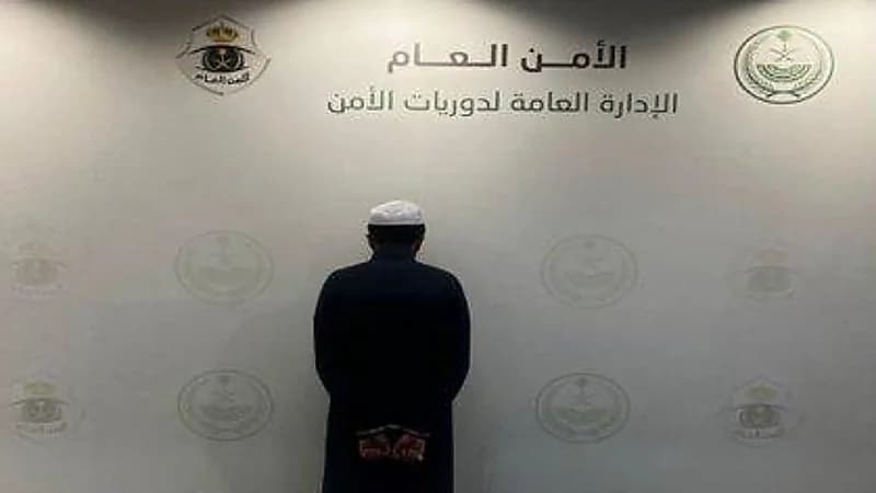 القبض على شخص لنشره معلومات غير صحيحة عن فرضية أمنية بعسير.. فيديو