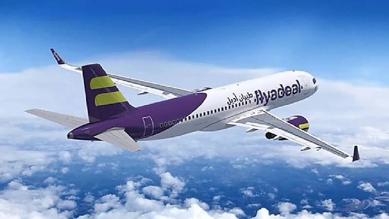 وظائف شاغرة في شركة طيران أديل