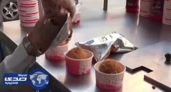بالفيديو.. أول عربة آيس كريم مقلي في مصر