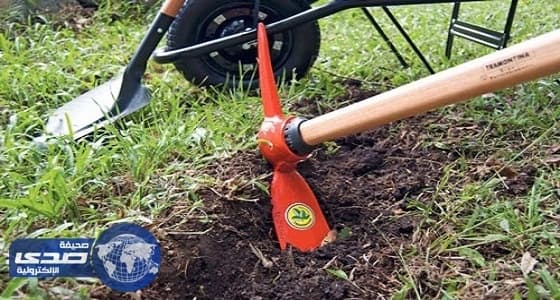 أم تقتل ابنها بالفأس لتجنبه العيش في العالم على حالته