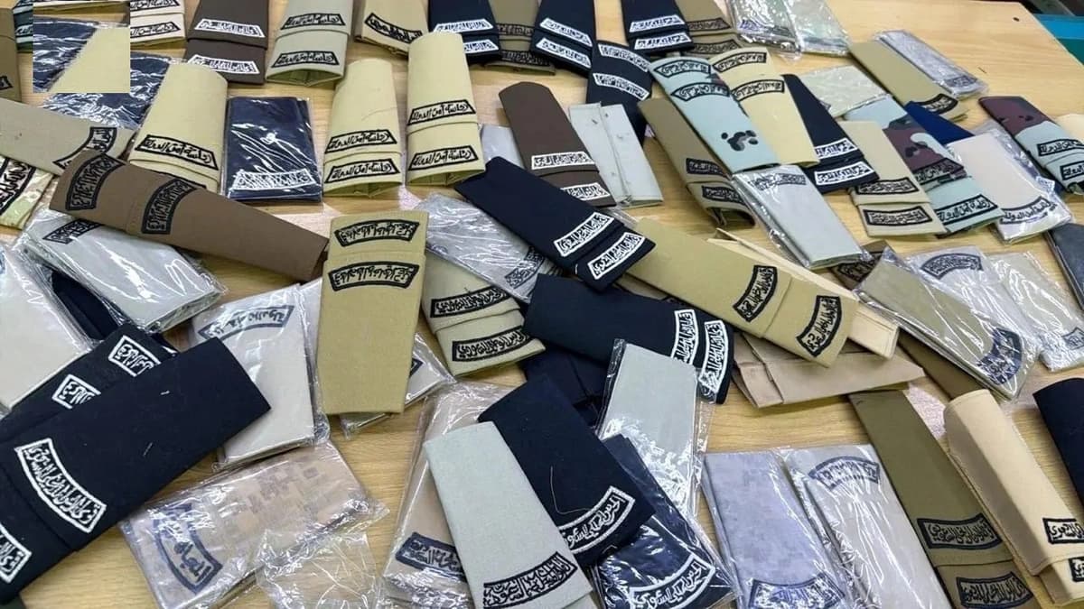 إغلاق محلين مخالفين لنظام بيع وخياطة الملابس العسكرية في الرياض