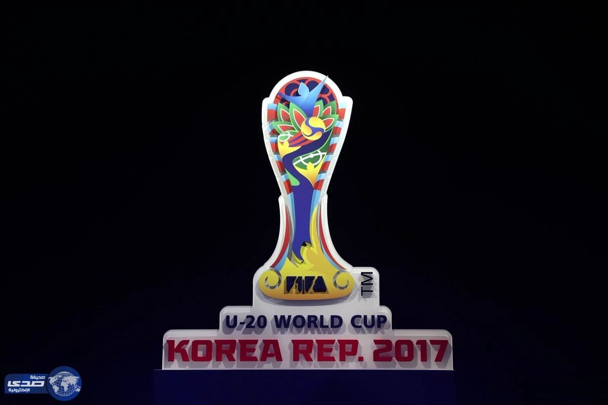 غدا.. منتخب الشباب يترقب قرعة مونديال كوريا الجنوبية