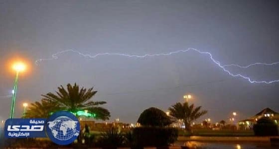 سحب رعدية ممطرة ورياح نشطة على أجزاء من المملكة غدًا