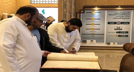 مخطوطات قديمة وشهادات أثرية بجناح هيئة الزكاة والدخل في الجنادرية