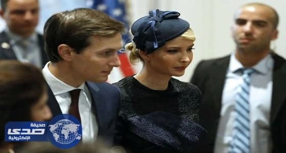 بالصور.. اطلالة محتشمة لإيفانكا و ميلانيا ترامب في اسرائيل