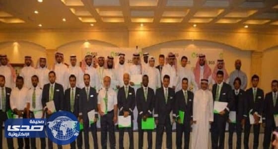 الخدمات الأرضية تكرم المتميزين وتستقبل مجموعة جديدة من الموظفين ..والعتيبي يؤكد