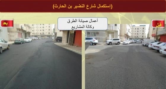 أمانة المدينة تواصل أعمال السفلتة بحي الجمعة