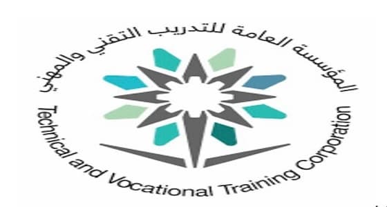 حرم أمير الباحة تفتتح فعاليات " تمكين " بتقنية البنات غدا