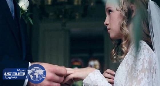 شاب يعقد قرانه على طفلة الـ 5 سنوات