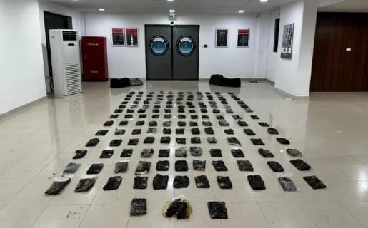 ضبط شبكة خطيرة لإدارة المخدرات من داخل السجن المركزي بالكويت