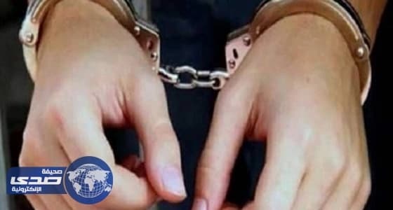 القبض على سوري للاشتباه في انتمائه إلى تنظيمات إرهابية