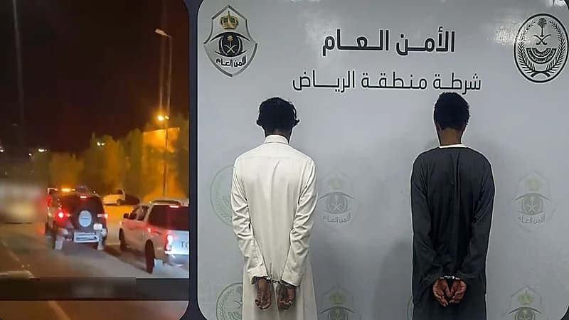 القبض على شخص اعتدى على آخر بسلاح أبيض في الخرج.. فيديو