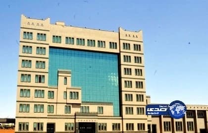 21 وظيفة شاغرة بأمانة منطقة الباحة