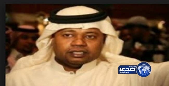 العويران: لم أهاجم سامي.. ومجهول انتحل شخصيتي في «تويتر»
