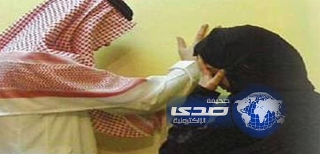 زوج معنفة بيشة: الطلاق باطل وسأقاضي شقيقها