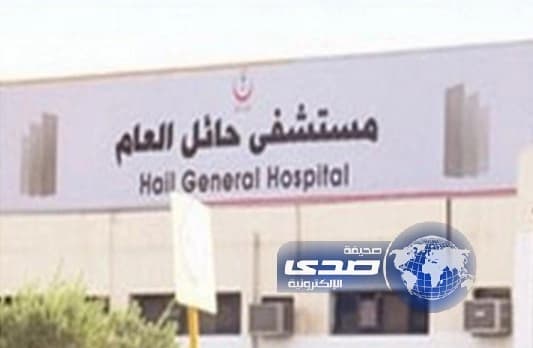 صحة حائل: الخطأ في نقل مريضة بالإخلاء الطبي لتشابه الأسماء.. والأمر تم تداركه