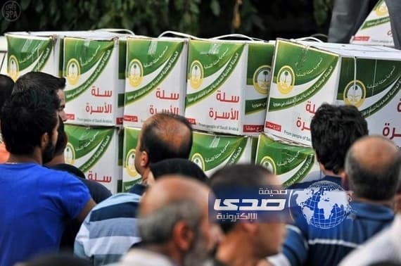  الحملة الوطنية السعودية لنصرة الأشقاء السوريين تواصل توزيع مساعداتها