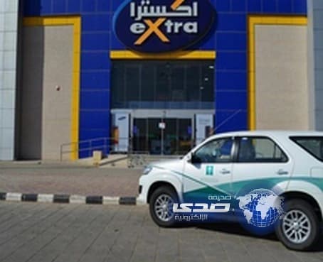 التجارة: الإغلاق والإحالة لهيئة التحقيق ينتظران إكسترا في حال عدم تسليم أجهزة تخفيض الـ90%